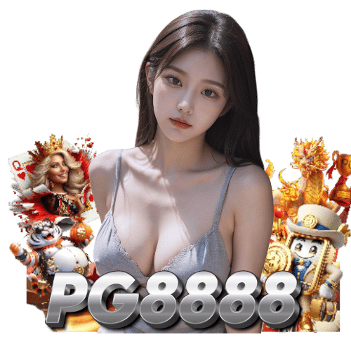 pg8888 wallet